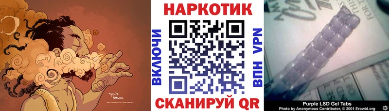 Магазин наркотиков Мышкин ГАШИШ LSD-25 МЕФ Марихуана APVP АМФЕТАМИН