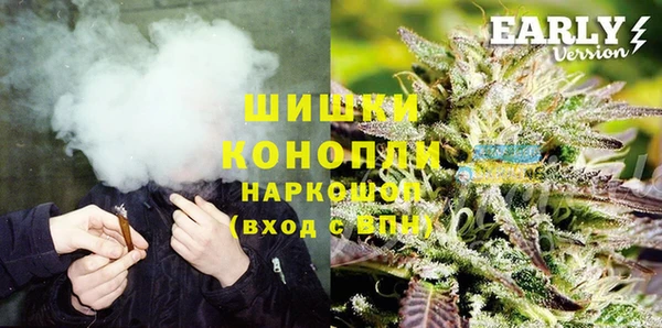 первитин Алексеевка