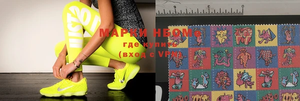альфа пвп VHQ Алзамай