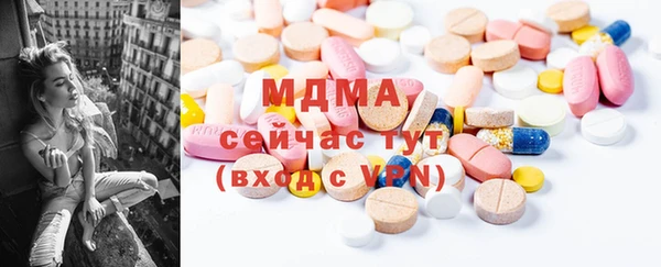 spice Алексин