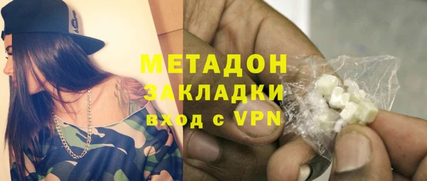 spice Алексин