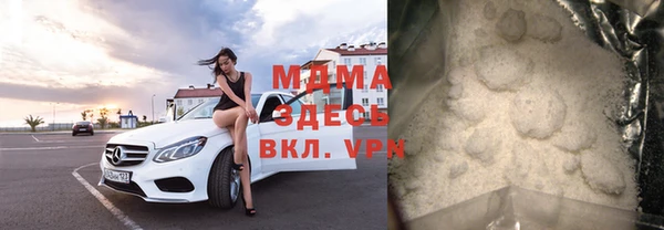 альфа пвп VHQ Алзамай