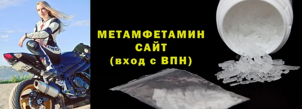 соль курить ск Остров