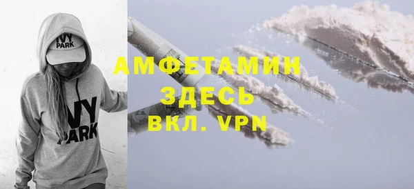 spice Алексин