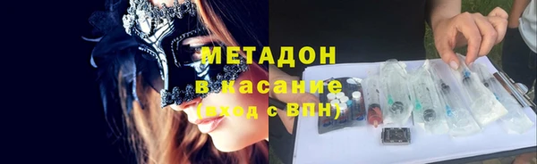 spice Алексин