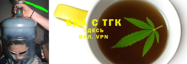 альфа пвп VHQ Алзамай
