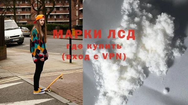 альфа пвп VHQ Алзамай
