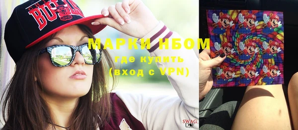 альфа пвп VHQ Алзамай