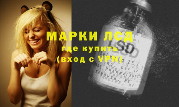 альфа пвп VHQ Алзамай