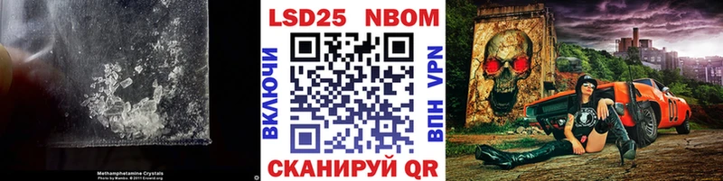 наркота Мышкин LSD-25 экстази ecstasy